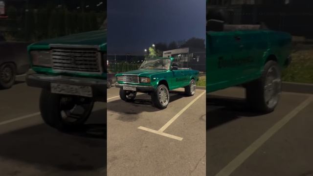 Как в гта