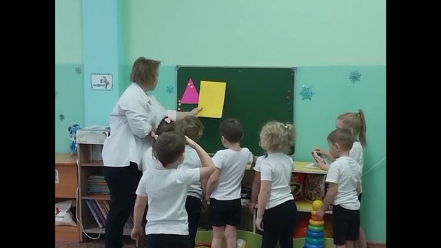 Закрепление знаний о цифрах 1,2,3,4; геометрических фигурах