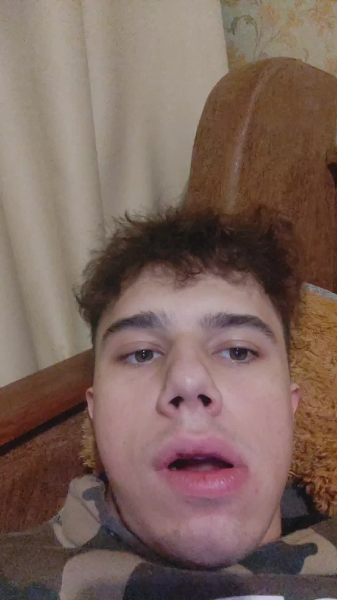 Розыгрыш
