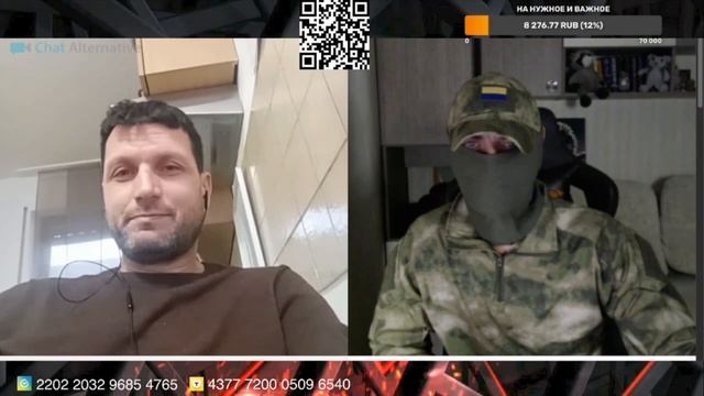 Ленур Тейфуков из Бахчисарая, спишь?😁