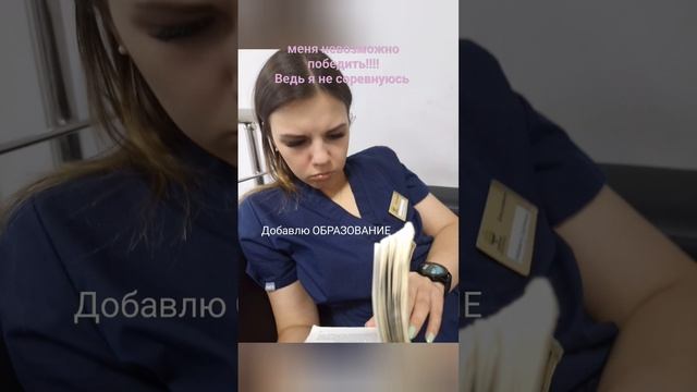 Я изменилась и изменила свою жизнь ,что я делаю для этого в видео расскажу #зависимость #наркотики