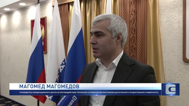 "В ЕДИНСТВЕ - НАША СИЛА!"