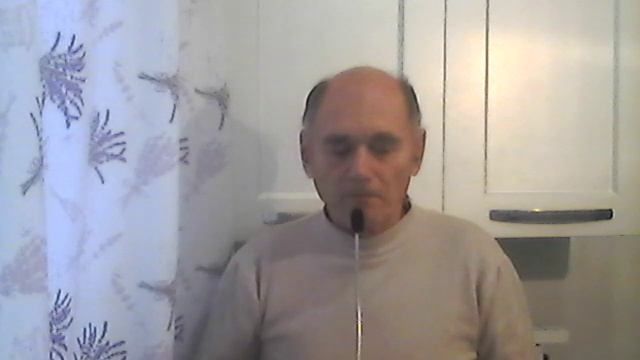 Сфера времени- словарь терминов 3.