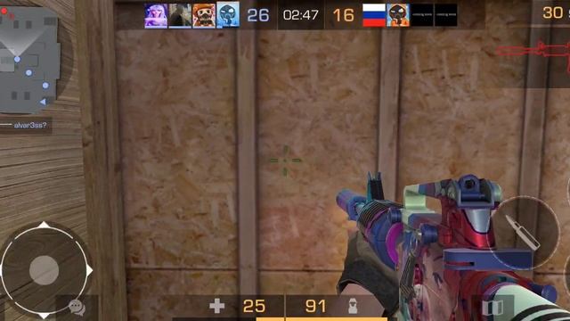 5 день