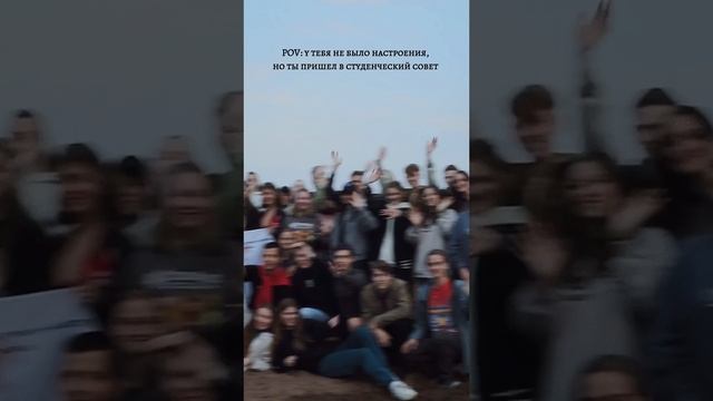 Место энергии