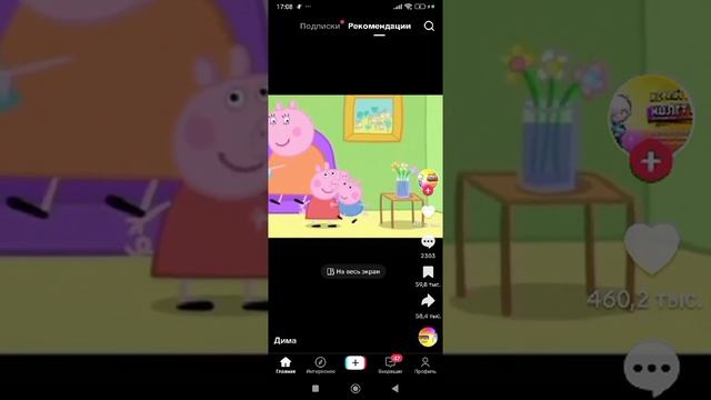 1000012198.mp4