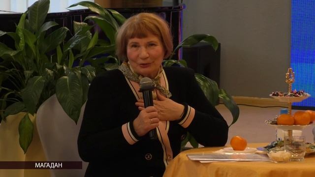 ЭХО ДНЯ 12 декабря 2024