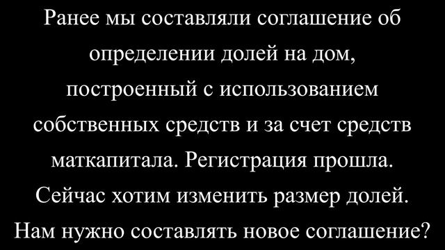 Нужно ли выделять долю мужу-иностранцу при использовании средств маткапитала?