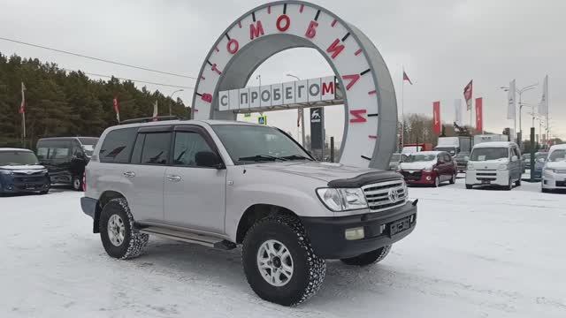 Toyota Land Cruiser 105 4,2 л. Дизель МКПП  (131 л.с.) 4WD 2005