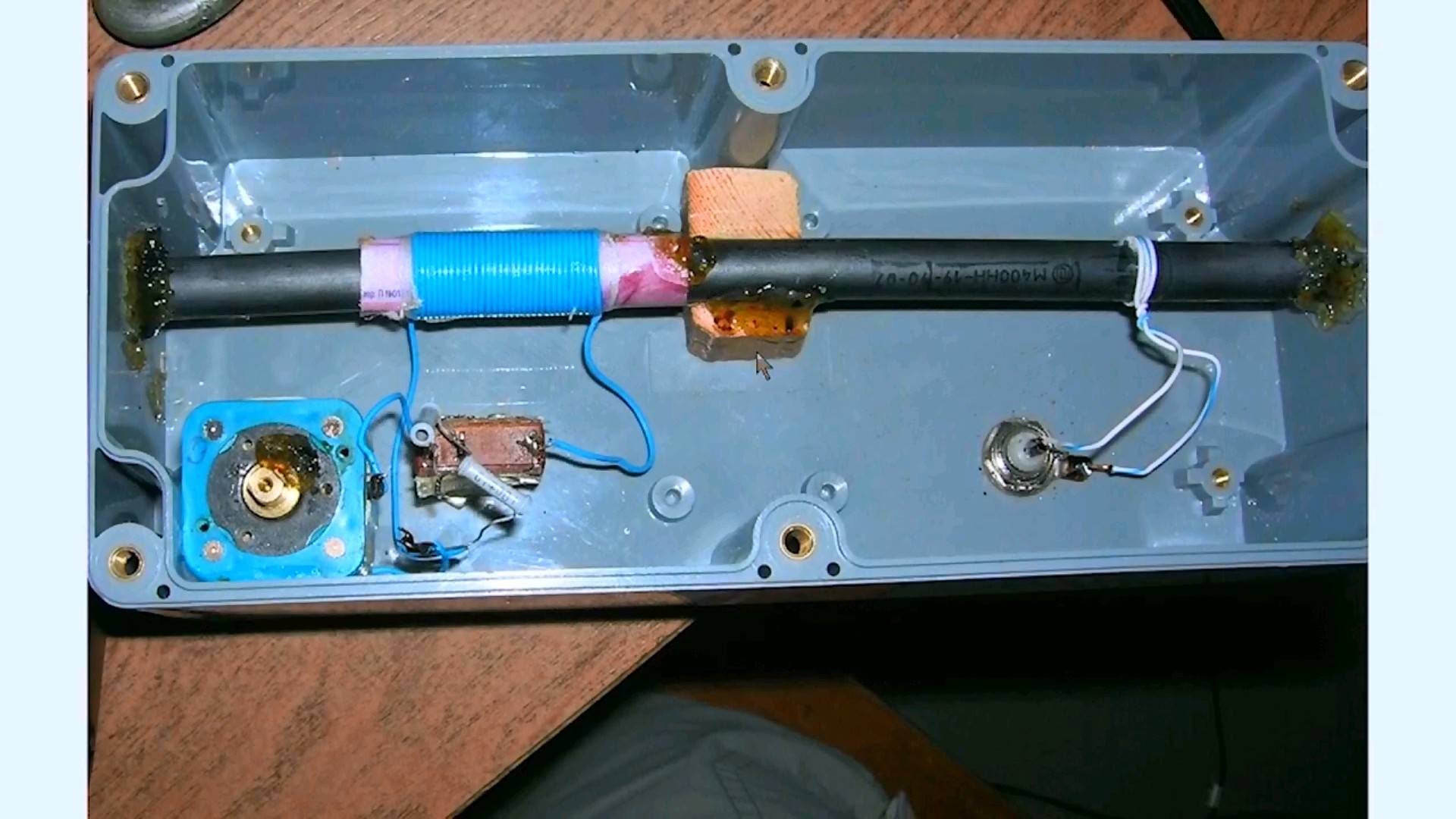 Ответ на вопрос Магнитная антенна