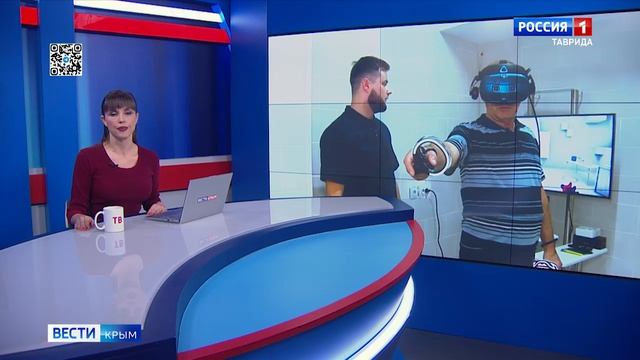 ВЕСТИ-КРЫМ: выпуск 12.12.2024 09:30