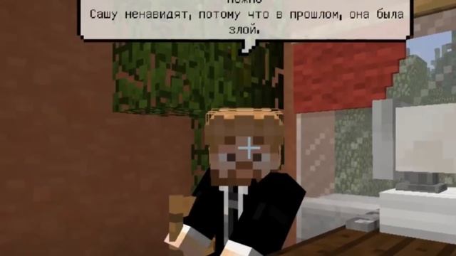 Девочка узнала, почему с ней никто не общается #ОтецОДИНОЧКА ИЗГОЙ школы