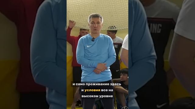 Главный тренер сборной Дагестана по вольной борьбе Гаджи Рашидов выступилв поддержку Академии борьб