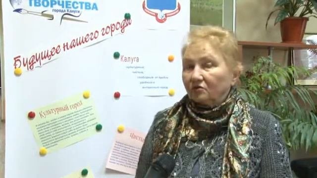 Заседание ТОС "Площадь Победы"