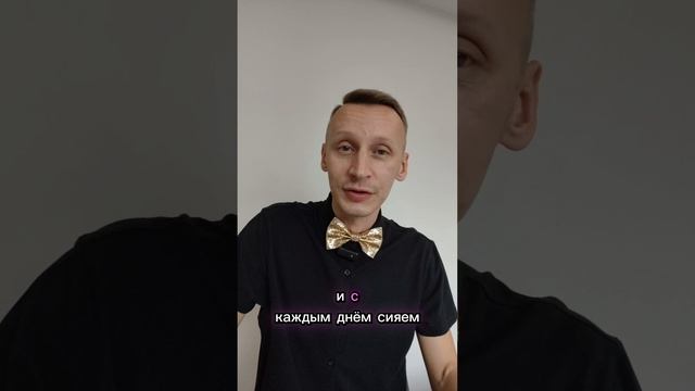 Величайшие 👑