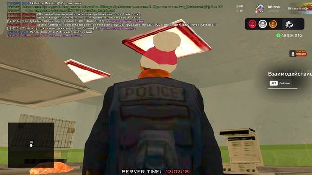 Видео-11-12-2024 120144