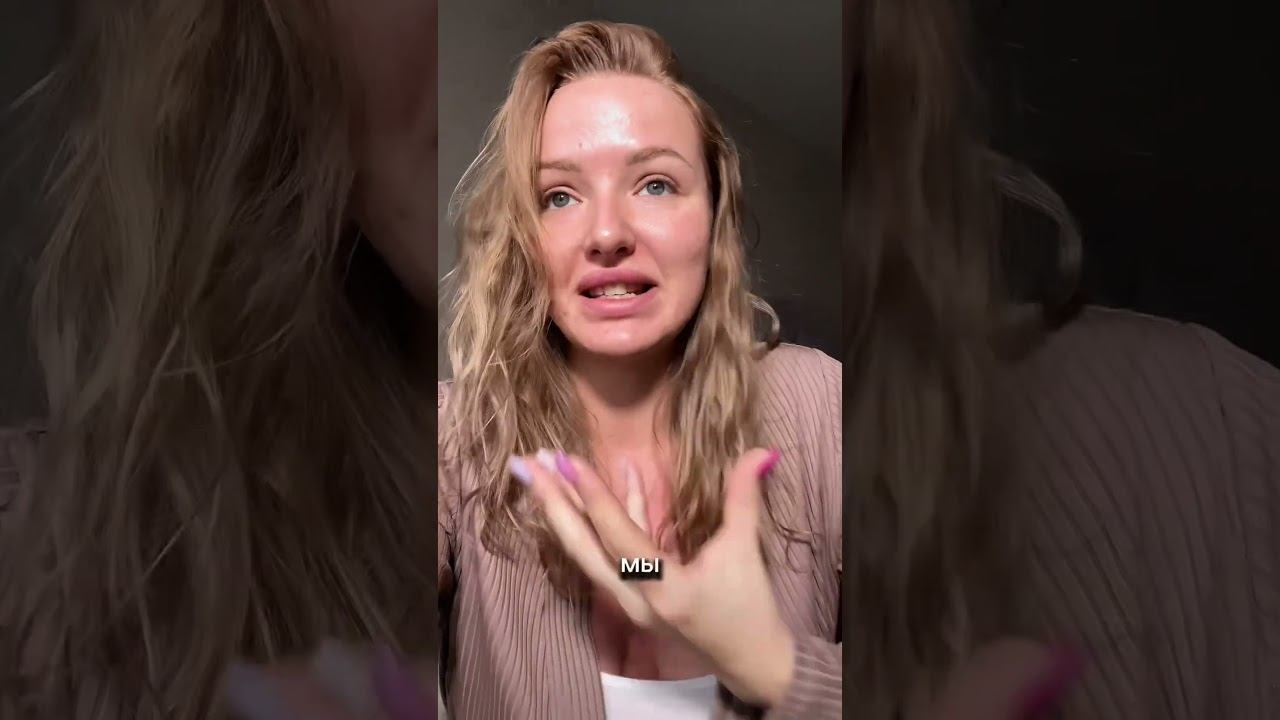 Проявление в наших желаниях