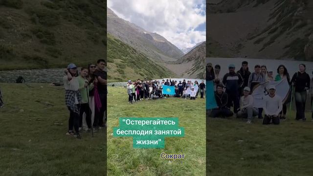 Мудрые слова.
