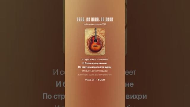 стихи. Светлана  Перлис-Захарова
