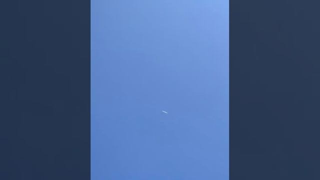 Цилиндрический НЛО над Австралией 10.12.24