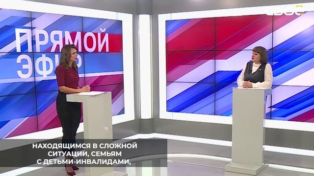 На Ставрополье откроют «Семейные МФЦ»: в декабре – при центре соцобслуживания Апанасенковского округ