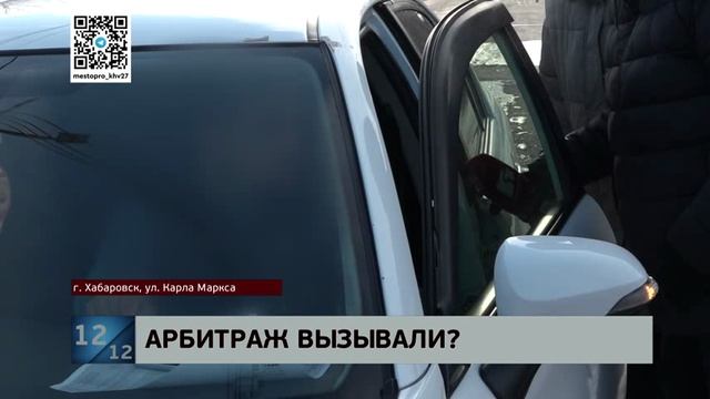 Видеоразбор: только при помощи камер полицейские определили виновника спорного ДТП на Карла Маркса