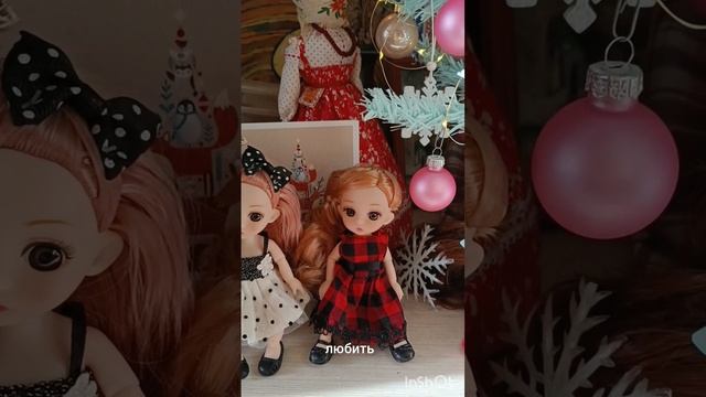 Ёлочка от СветЛадушки художника Светланы Саблиной