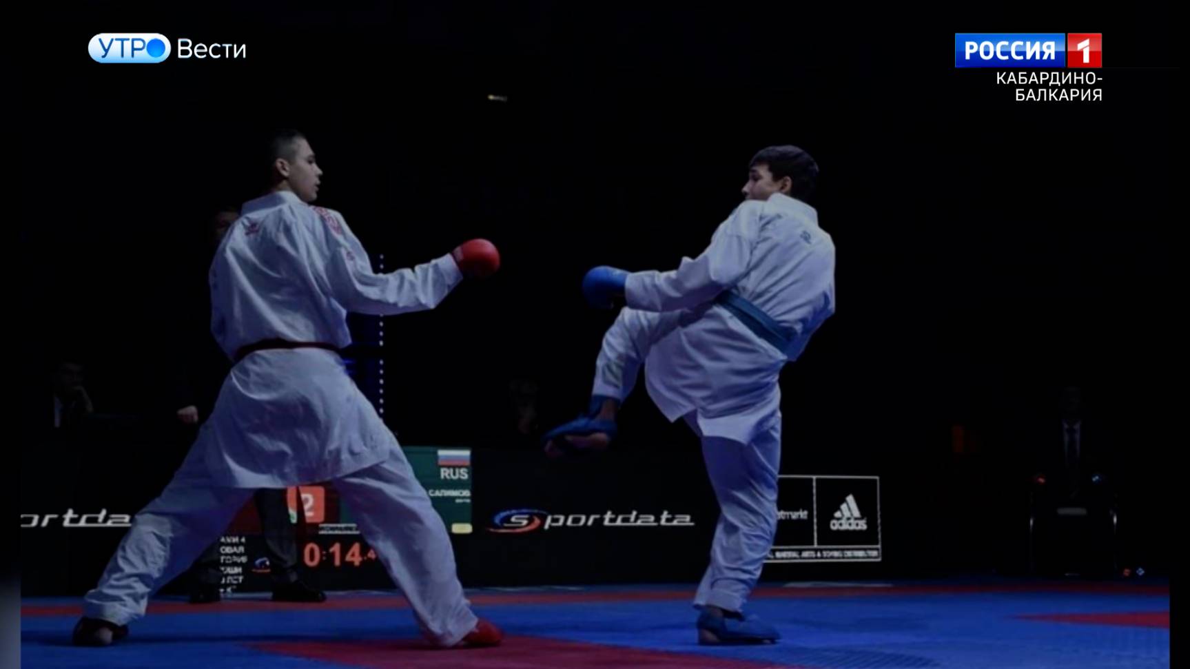 Спортсмены из КБР приняли участие в первенстве России по карате