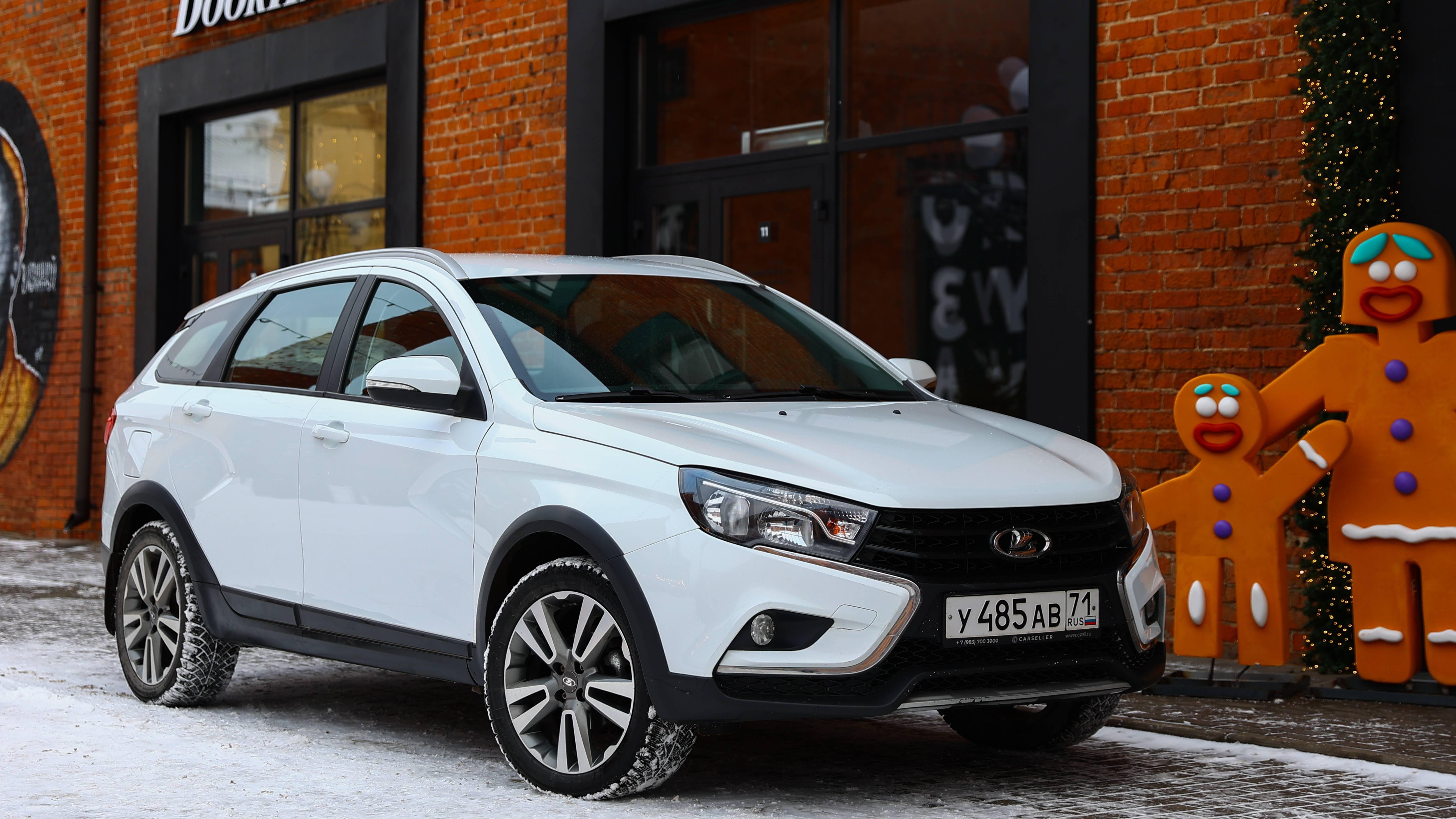 Честная продажа Lada Vesta SW Cross 2020