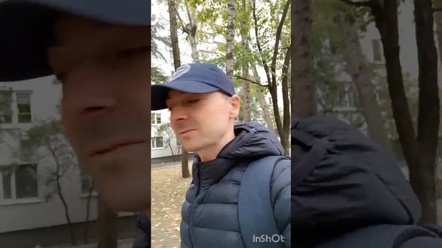 Твой мир растёт изнутри наружу или Love inside.