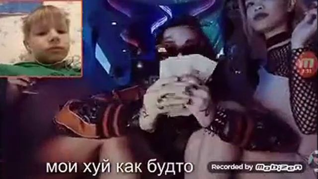 Правильная реклама 30 пуп реакция