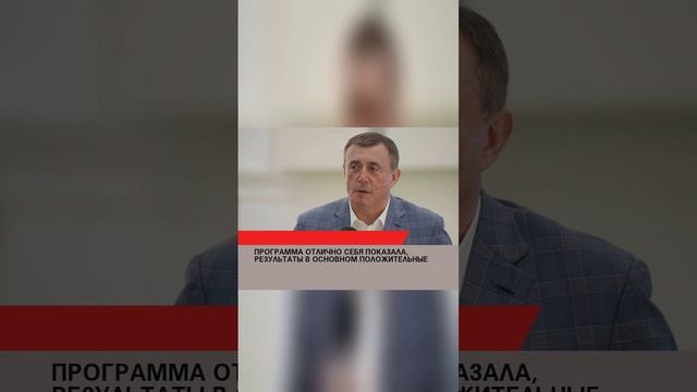 #лайк#рекомендации #россия #россия2024 #россиявперёд #украина #СВО #США #Запад