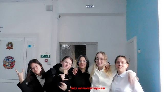 Учителям