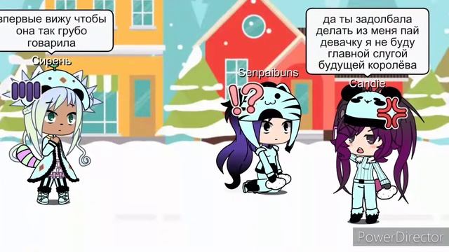 серень тоже цветок (6/14) конец 1 сезона