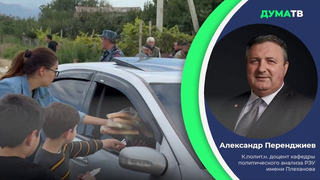 Пашинян сравнил отказ от советских границ Армении с отказом от государственности