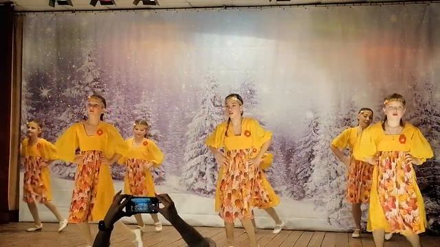 Новый год 2023/2024