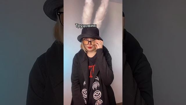 Кому знакомо?😁