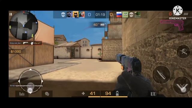 Сделал мувик с новыми скинами:Девочка с каре