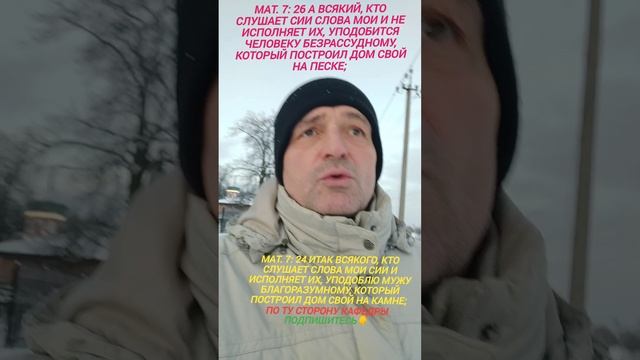 🆘 ЗАЧЕМ КОПАТЬ И ТАК СОЙДЁТ ‼️