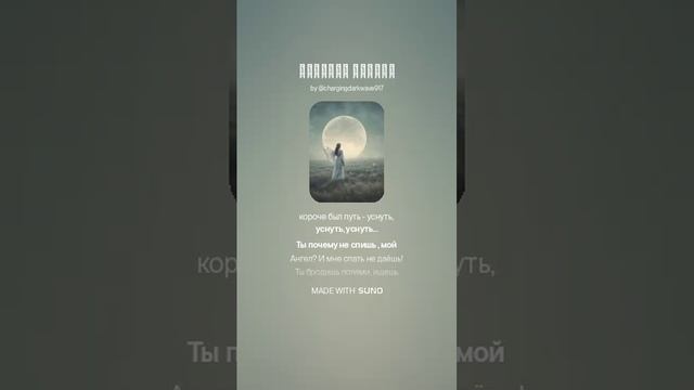 1000033546.mp4