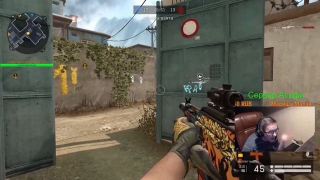 Пираний бомбит № 1 Пираний Warface.
