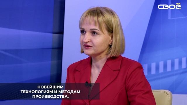 В 2024 году Невинномысский химико-технологический колледж вошёл в программу «Профессионалитет»