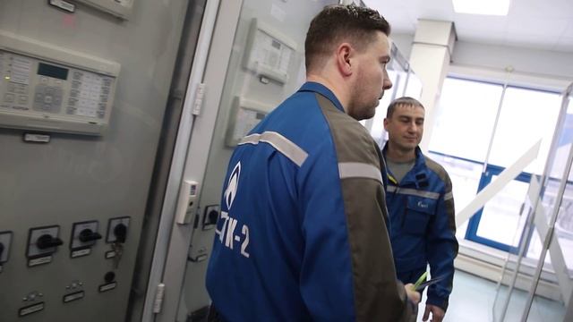 По традиции наградили лучшего работника Серовской ГРЭС
