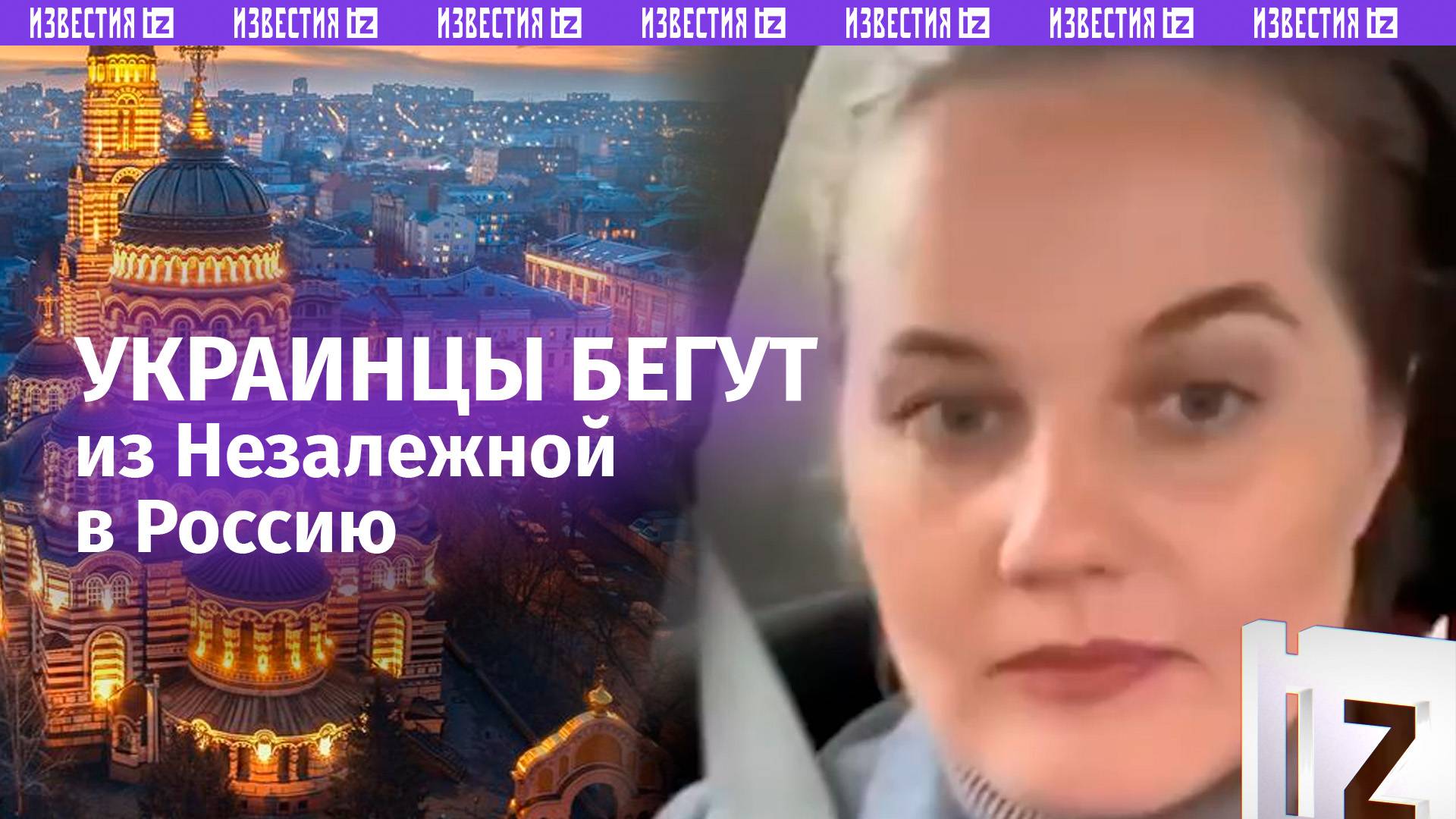 «Украинцы массово скупают недвижимость в…» : «страшная тайна», которую скрывает Зеленский