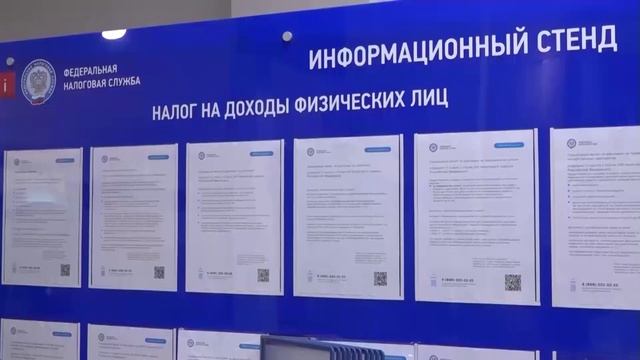БЗ Налоговая в приемной Президента