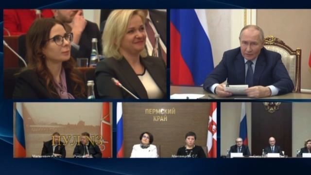 На закрытой встрече ядерной пятёрки,включая Россию