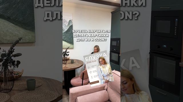 Забирай БЕCПЛATHO 🔥👇