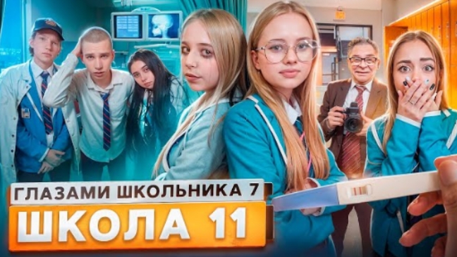 184549