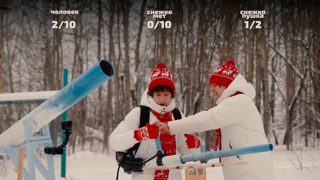 Что способен пробить снежок