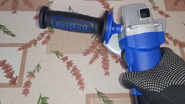 Oasis AG-80125 Pro